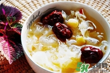 銀耳紅棗湯能天天吃嗎？銀耳紅棗湯每天吃有什么好處？