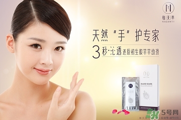 手膜怎么做？手膜的作用是什么？