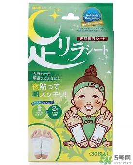 樹之惠足貼真的可以排毒嗎？樹之惠足貼發(fā)黑的原因