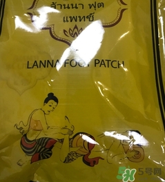 足貼真的可以去濕氣嗎？足貼去濕氣是真的嗎？