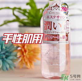 Esthe Dew伊詩露卸妝水怎么樣？伊詩露卸妝水怎么用