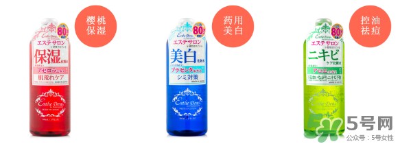 伊詩露櫻桃爽膚水怎么樣？esthe dew櫻桃水好用嗎？