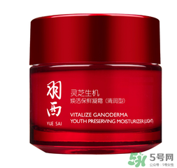 羽西適合什么年齡？羽西化妝品適合年齡