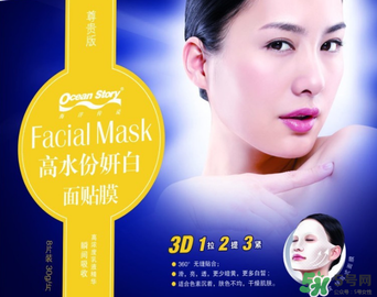 海洋傳說適合什么年齡？海洋傳說面膜適合什么膚質(zhì)？