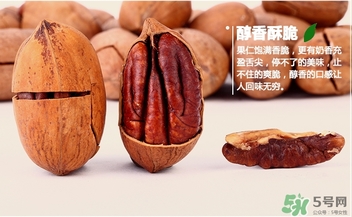 糖尿病可以吃碧根果嗎？糖尿病吃碧根果會升高血糖嗎？