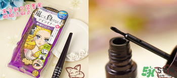 Kiss me眼線筆價格？Kiss me眼線筆多少錢