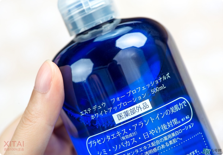 伊詩(shī)露化妝水好用嗎？Esthe Dew化妝水怎么樣？