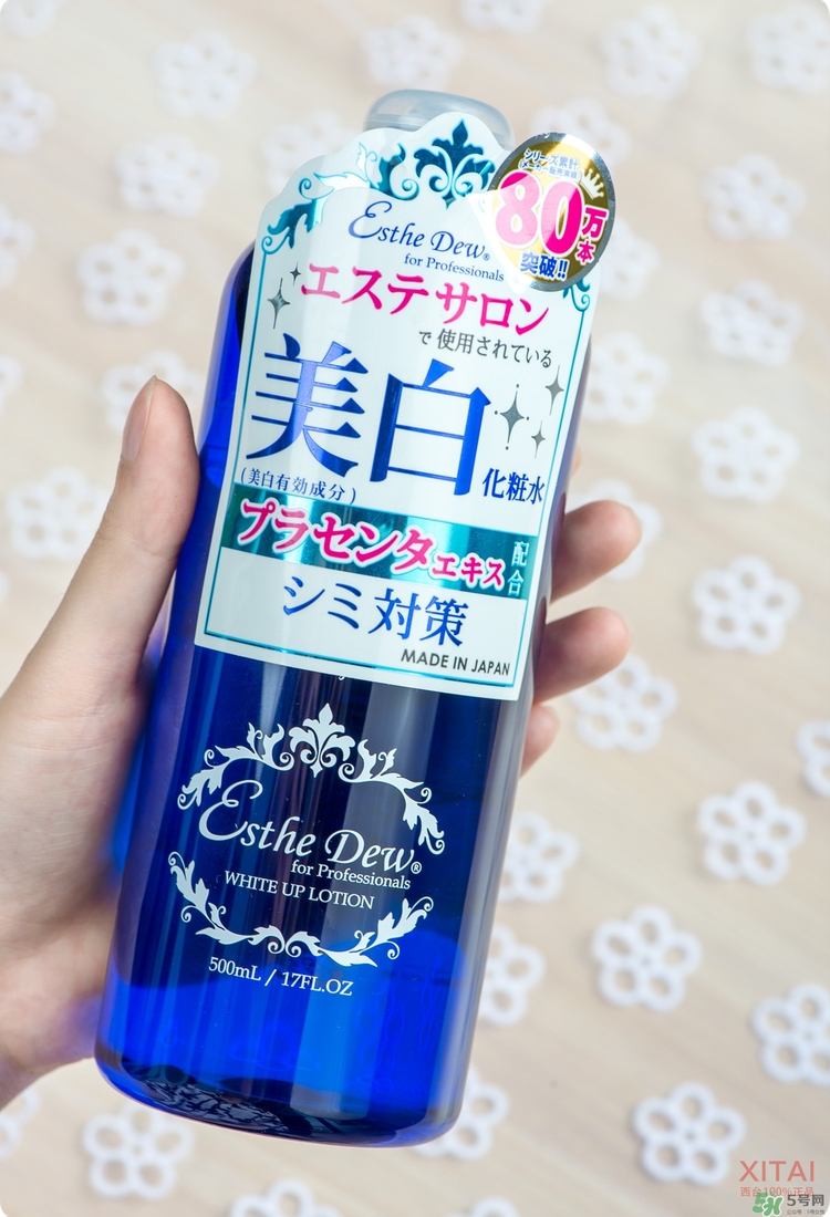 伊詩(shī)露化妝水好用嗎？Esthe Dew化妝水怎么樣？