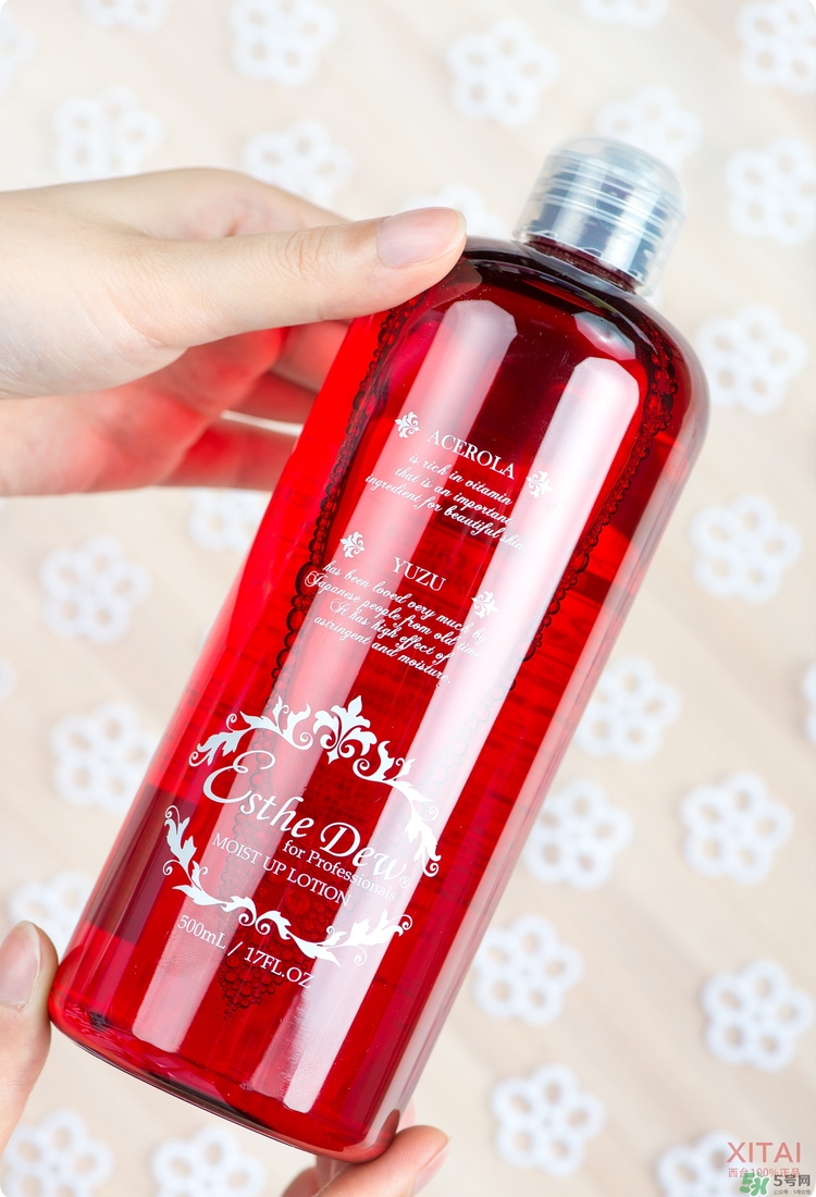 伊詩露櫻桃爽膚水怎么樣？esthe dew櫻桃水好用嗎？