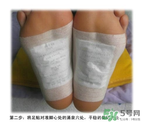 足貼怎么貼？足貼貼在腳底什么位置示意圖