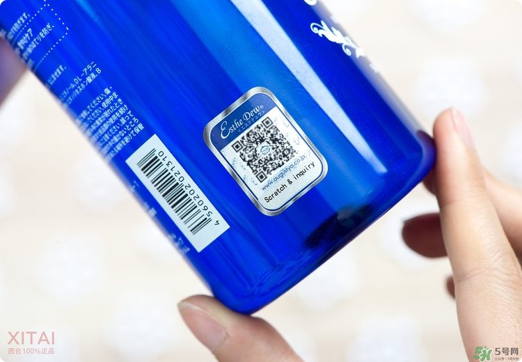 伊詩(shī)露化妝水好用嗎？Esthe Dew化妝水怎么樣？