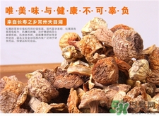 姬松茸的營養(yǎng)價(jià)值 姬松茸的功效與作用