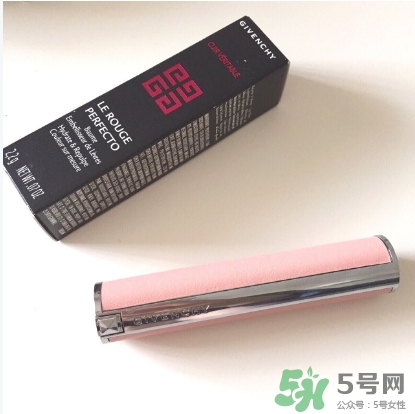 紀(jì)梵希粉色小羊皮哪里買？紀(jì)梵希粉色小羊皮真假鑒別