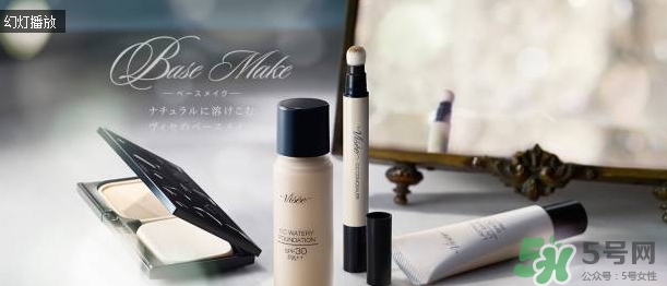 visee是什么檔次？visee哪里買？