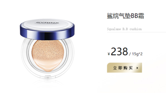 希蕓鯊?fù)闅鈮|被曝光了？希蕓鯊?fù)闅鈮|多少錢？