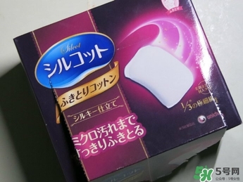 unicharm尤妮佳1/3化妝棉怎么樣？尤妮佳三分之一化妝棉好用嗎？