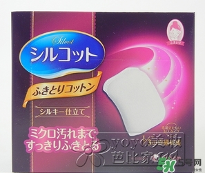 unicharm尤妮佳1/3化妝棉怎么樣？尤妮佳三分之一化妝棉好用嗎？