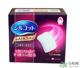 尤妮佳三分之一化妝棉和二分之一化妝棉哪個好？