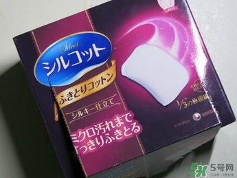 尤妮佳三分之一化妝棉和二分之一化妝棉哪個好？