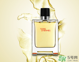 愛(ài)馬仕大地香水有幾款？愛(ài)馬仕大地香水怎么樣？