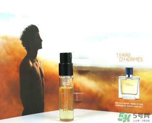 愛(ài)馬仕大地香水有幾款？愛(ài)馬仕大地香水怎么樣？