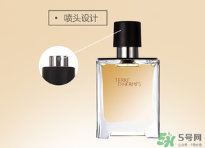 愛瑪仕大地香水多少錢？愛瑪仕大地香水專柜價(jià)格