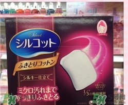 尤妮佳化妝棉怎么用？尤妮佳化妝棉使用方法