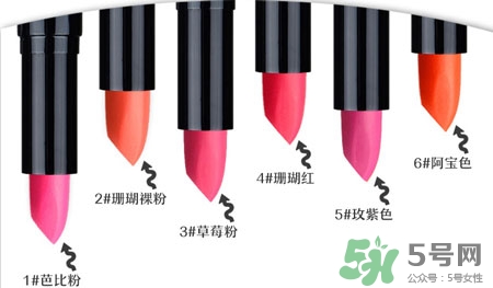 myboon口紅色號 myboon口紅試色圖 myboon口紅色號 myboon口紅試色圖