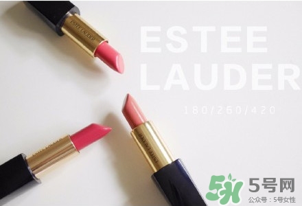 雅詩蘭黛420和阿瑪尼501哪個(gè)好用? 雅詩蘭黛420和阿瑪尼501哪個(gè)好用?