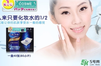 尤妮佳化妝棉怎么濕敷敷臉？尤妮佳化妝棉怎么撕開(kāi)？