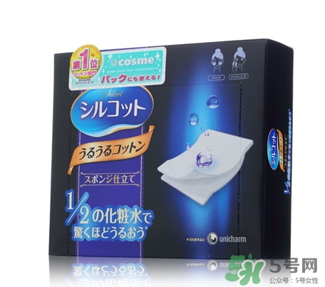 尤妮佳化妝棉有味道嗎？尤妮佳化妝棉保質(zhì)期