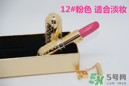 韓國whoo后皇后之吻奢華金艷口紅有哪些顏色？