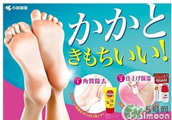 小林制藥足用滋潤(rùn)膏怎么樣？小林制藥足用滋潤(rùn)棒怎么樣？