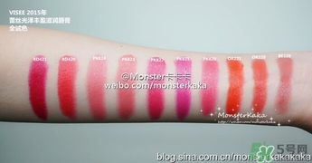 visee口紅怎么樣？visee口紅試色