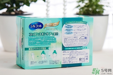 尤妮佳化妝棉新舊包裝對(duì)比 尤妮佳化妝棉新舊包裝區(qū)別 尤妮佳化妝棉新舊包裝對(duì)比 尤妮佳化妝棉新舊包裝區(qū)別