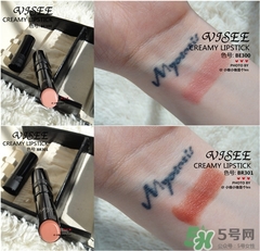visee口紅怎么樣？visee口紅試色