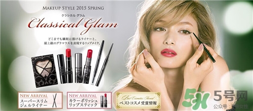 visee口紅怎么樣？visee口紅試色