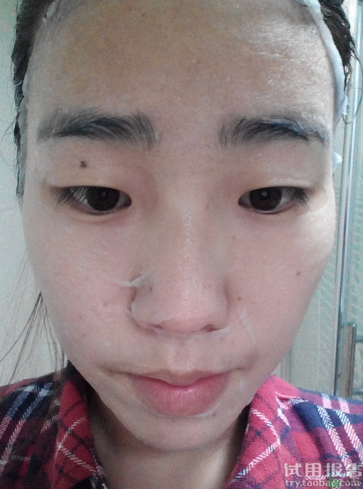 詩蒂蘭古瓷面膜多少錢?詩蒂蘭古瓷面膜專柜價(jià)格 詩蒂蘭古瓷面膜多少錢?詩蒂蘭古瓷面膜專柜價(jià)格