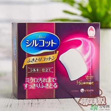 尤妮佳化妝棉新舊包裝對(duì)比 尤妮佳化妝棉新舊包裝區(qū)別 尤妮佳化妝棉新舊包裝對(duì)比 尤妮佳化妝棉新舊包裝區(qū)別