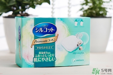 尤妮佳化妝棉新舊包裝對(duì)比 尤妮佳化妝棉新舊包裝區(qū)別 尤妮佳化妝棉新舊包裝對(duì)比 尤妮佳化妝棉新舊包裝區(qū)別