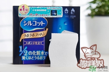 尤妮佳化妝棉新舊包裝對(duì)比 尤妮佳化妝棉新舊包裝區(qū)別 尤妮佳化妝棉新舊包裝對(duì)比 尤妮佳化妝棉新舊包裝區(qū)別