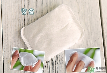 尤妮佳化妝棉新舊包裝對(duì)比 尤妮佳化妝棉新舊包裝區(qū)別 尤妮佳化妝棉新舊包裝對(duì)比 尤妮佳化妝棉新舊包裝區(qū)別