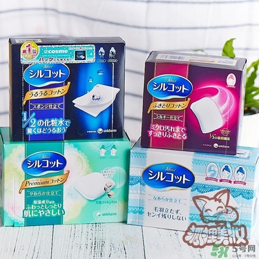 尤妮佳化妝棉新舊包裝對(duì)比 尤妮佳化妝棉新舊包裝區(qū)別 尤妮佳化妝棉新舊包裝對(duì)比 尤妮佳化妝棉新舊包裝區(qū)別