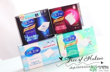 尤妮佳化妝棉多少錢？尤妮佳化妝棉日本價(jià)格