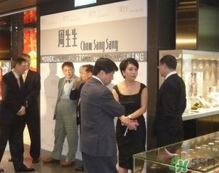 周大福和周生生哪個好？周大福和周生生什么關系？