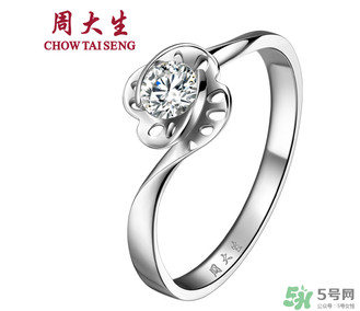 周大福和周大生哪個(gè)好？周大福和周大生什么關(guān)系？