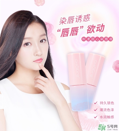 唇蜜是什么？唇蜜什么牌子好？