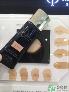 cpb鉆光粉霜日本價格 cpb鉆光粉霜專柜價格 cpb鉆光粉霜日本價格 cpb鉆光粉霜專柜價格