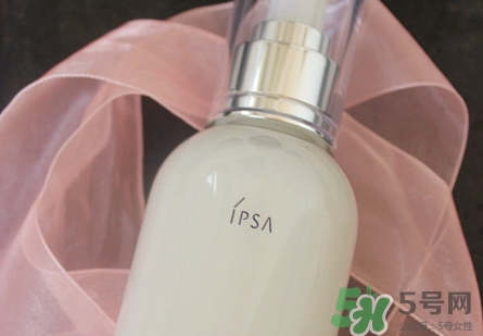 ipsa自律循環(huán)乳液多少錢(qián)? ipsa自律循環(huán)乳液多少錢(qián)?