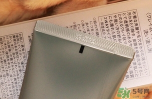 ipsa粘土面膜真假怎么辨別?茵芙莎粘土面膜真假鑒別圖 ipsa粘土面膜真假怎么辨別?茵芙莎粘土面膜真假鑒別圖